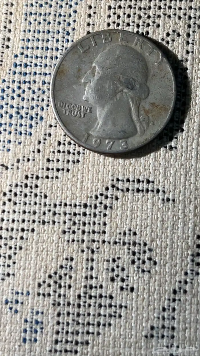 عملات قديمه 1