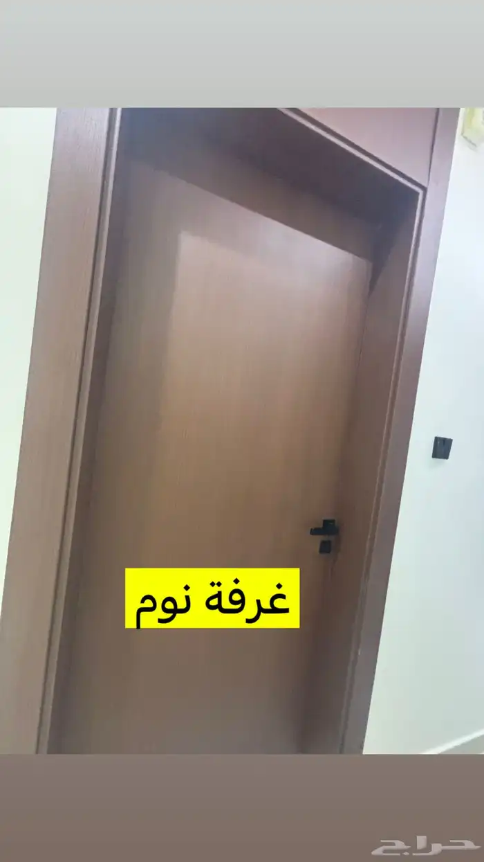 شقق للبيع 14