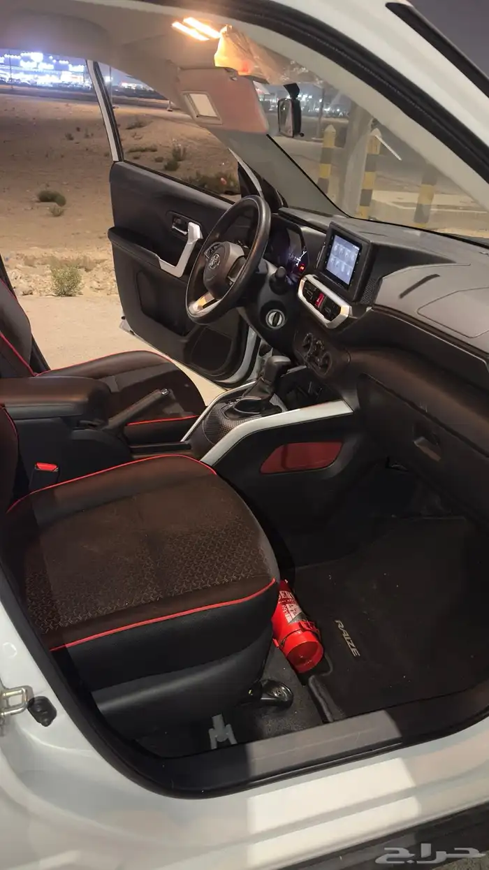 للبيع رايز بدي وكاله 7