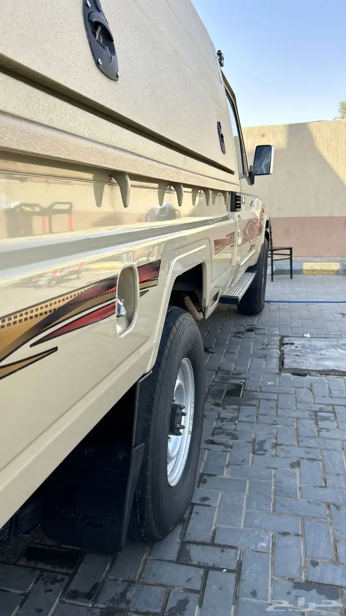 شاص 2022 شرط 3