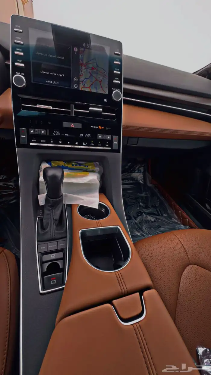 أفالون بريميوم 2022 19