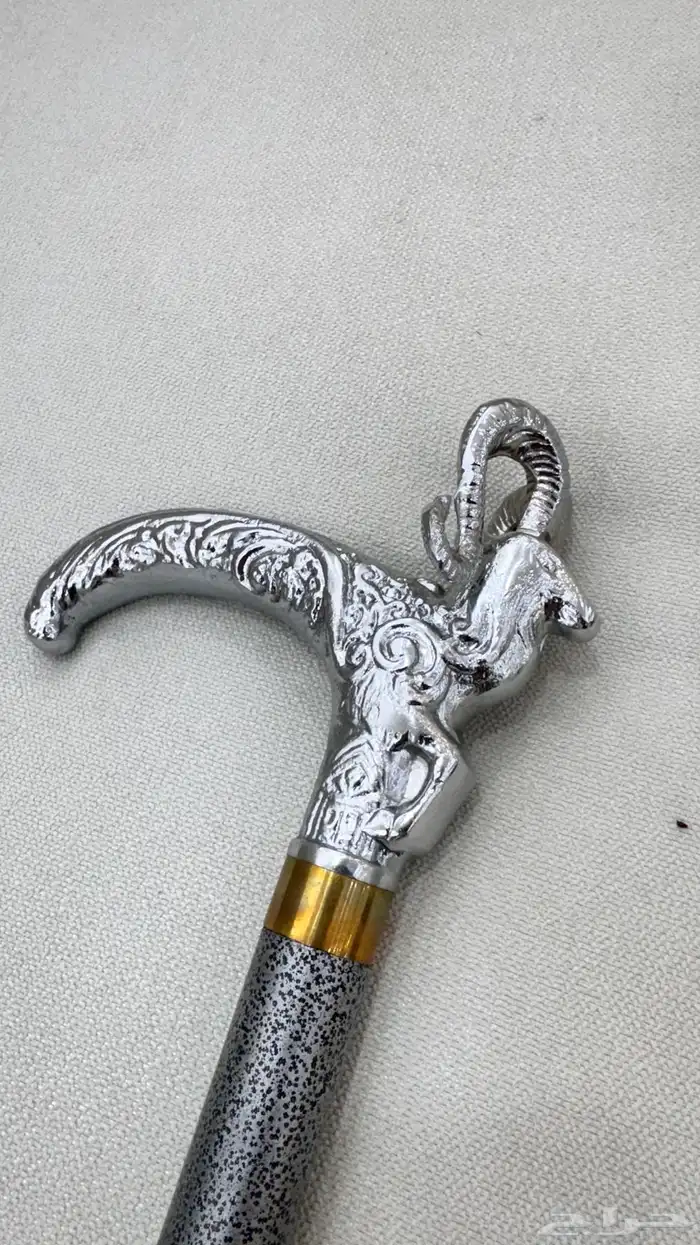 عصا (غدارة) 3