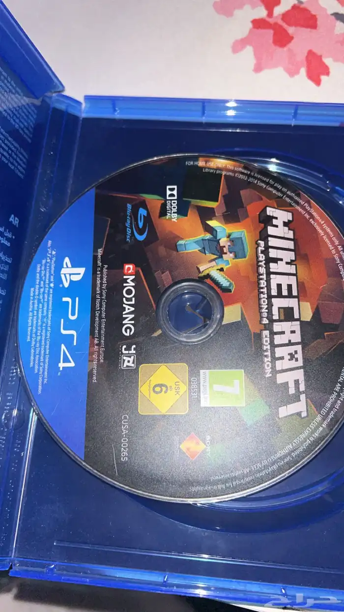 لابتوب سليم فقط الصوره الي عليها دائره بالاحمر الحديده طالعه 1