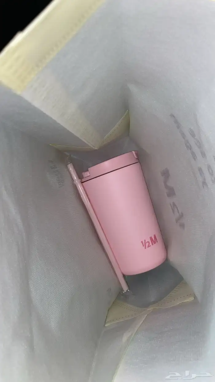 مق هاف مليون الجديد ب 50 مع التوصيل 0