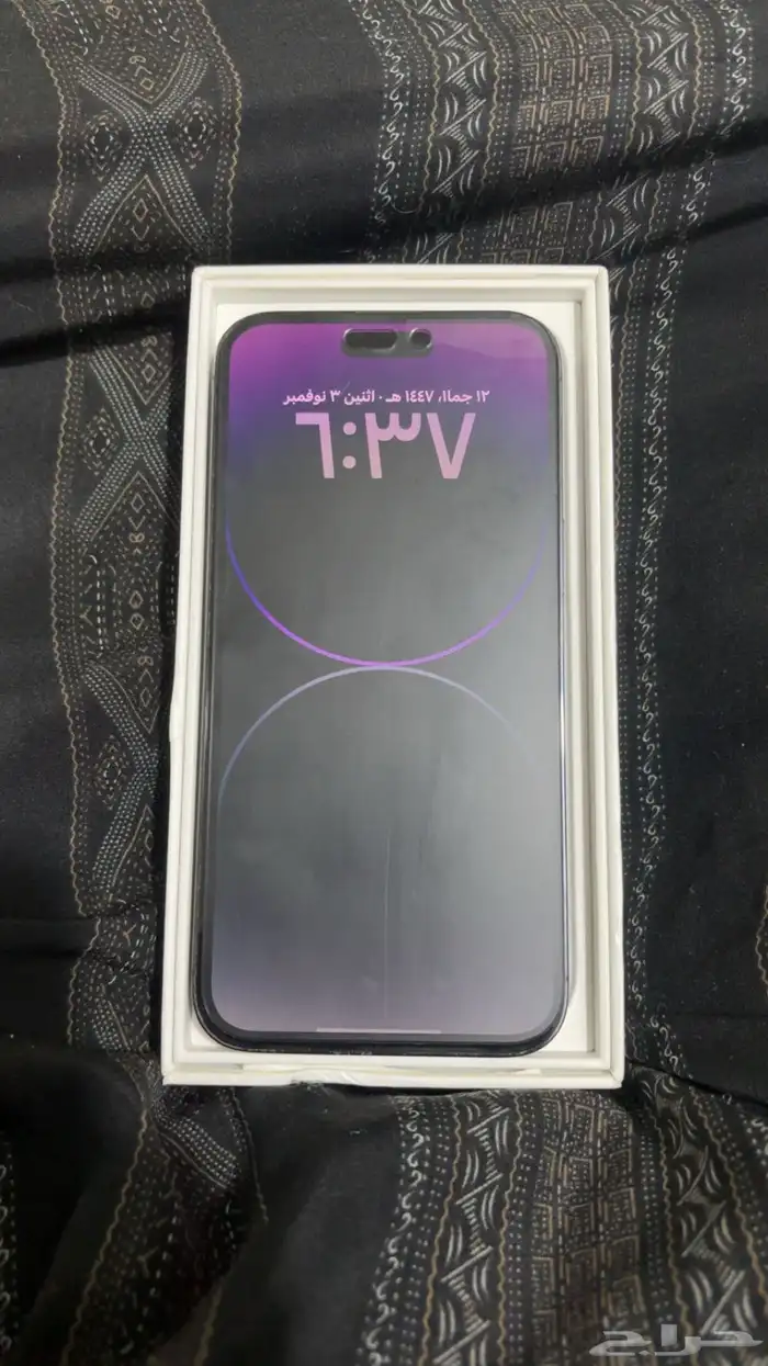 آيفون 14برو ماكس 5