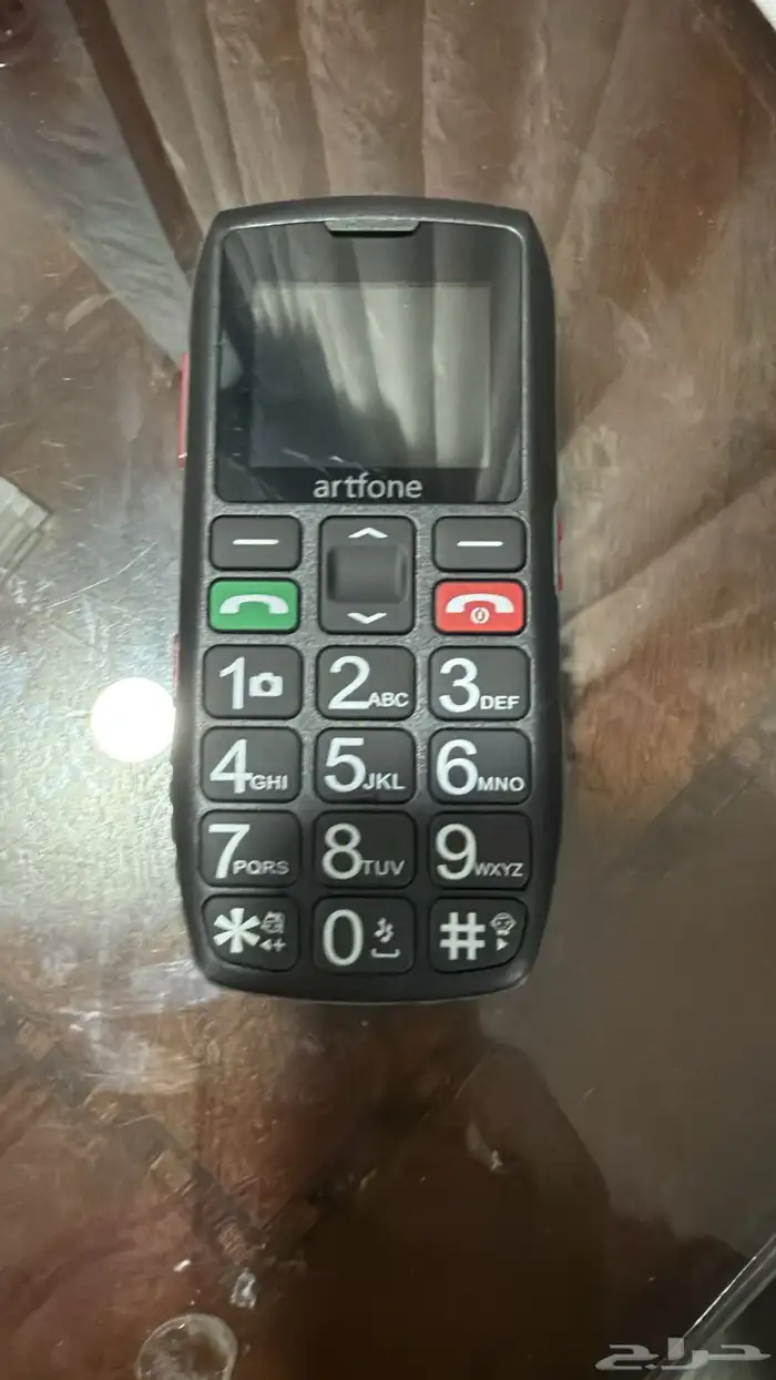 جوال لكبار السن 0