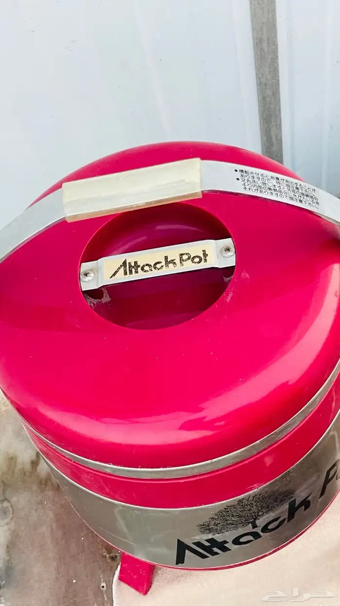 حافظة ياباني 1