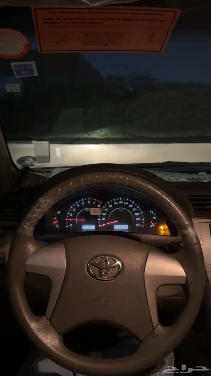 كامري 2009 2