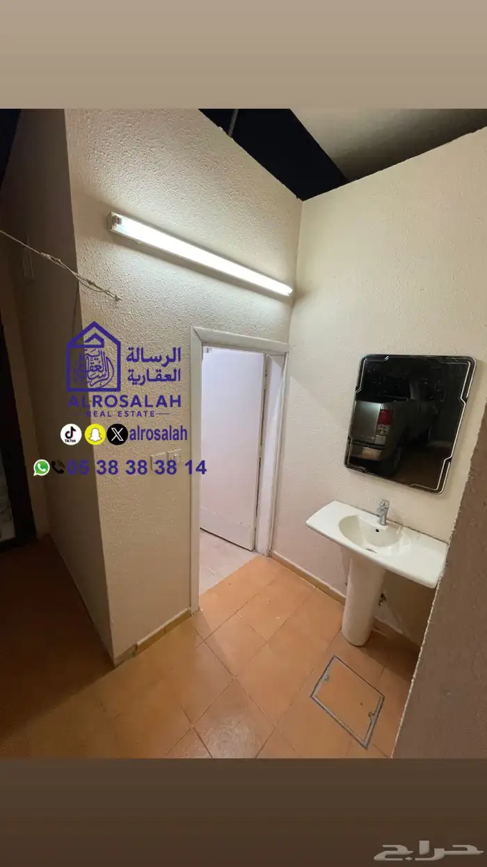 للإيجار ( دور أرضي ) حي السويدي ( الزهرة ) 15