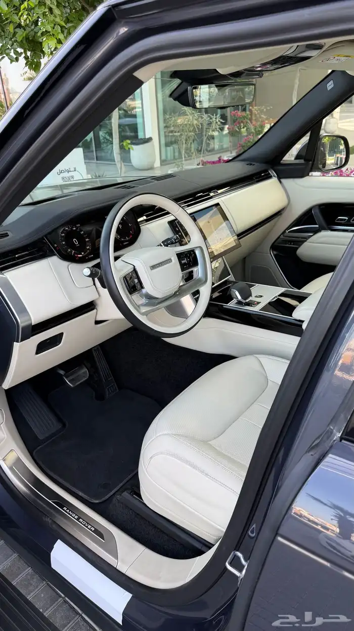 رنج فوج HSE سعودي ناغي 2024 8