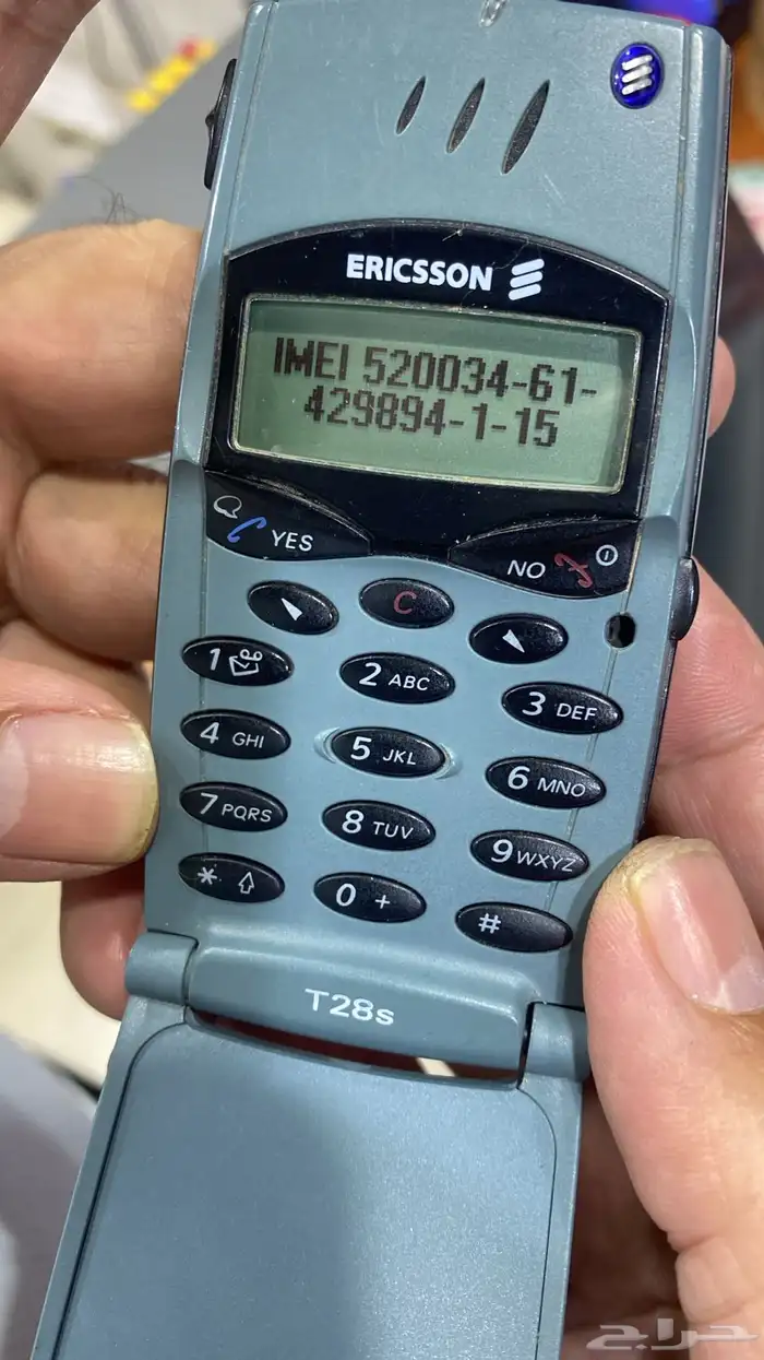 جوالات نوكيا رهيب باندا عجيب وبلاكبيري بورش بولد باسبورت وب 99