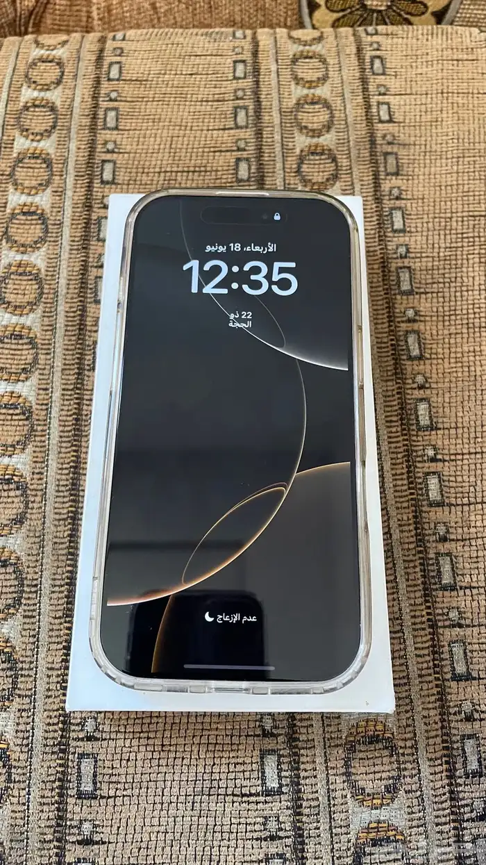 ايفون 16 برو 0