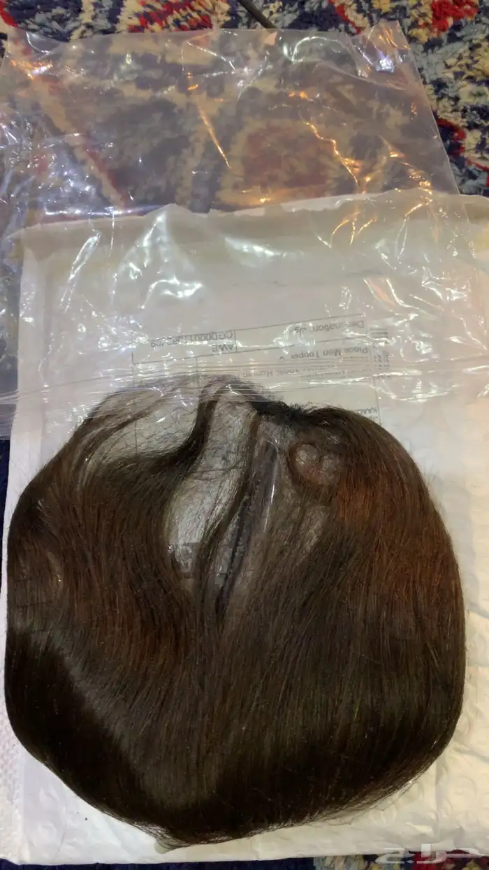 شعر حقيقي للرجال 1