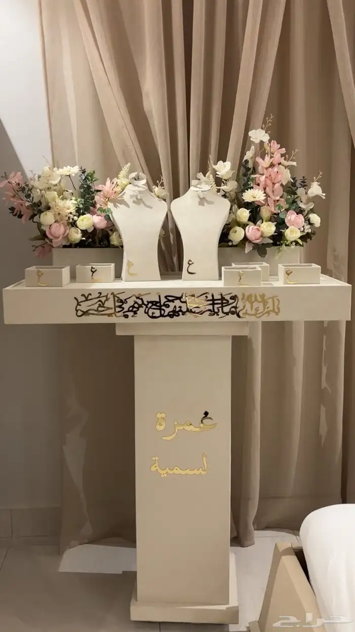 ستاند ملكة 0