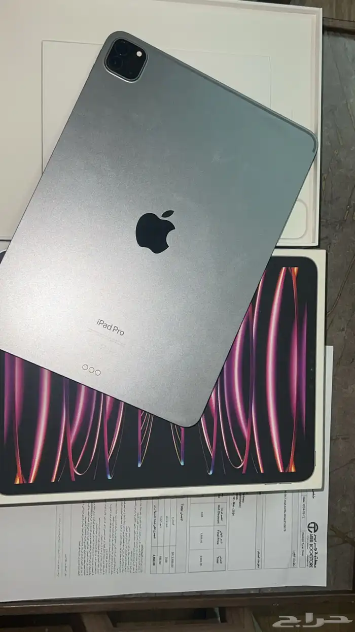 ايباد برو 2022 3