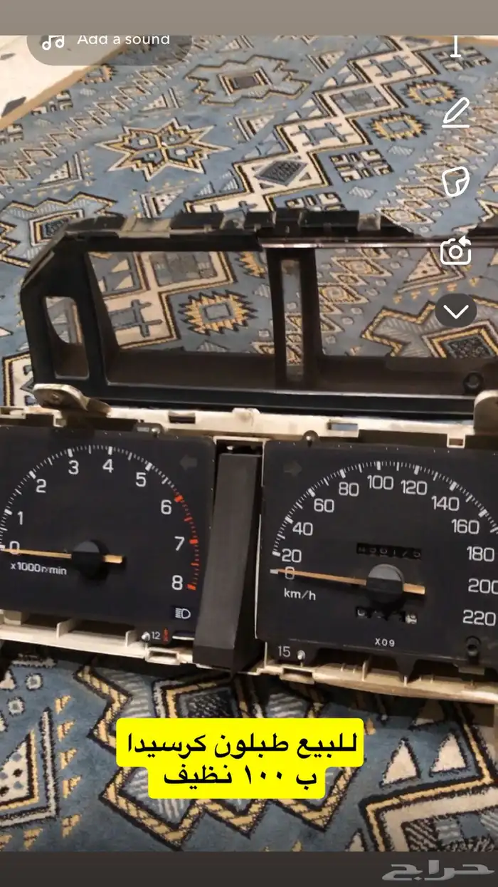 للبيع قطع غيار كرسيدا نظيف و اسعار مناسبة جدا 0