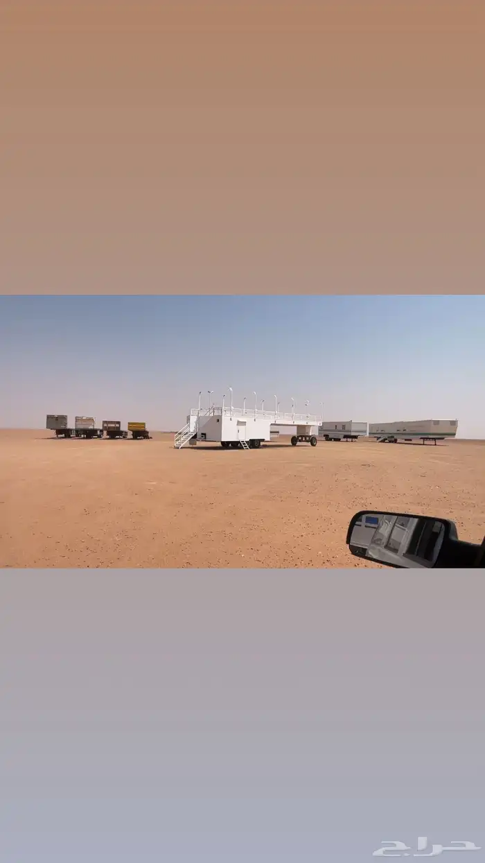 كرفان للبيع 4