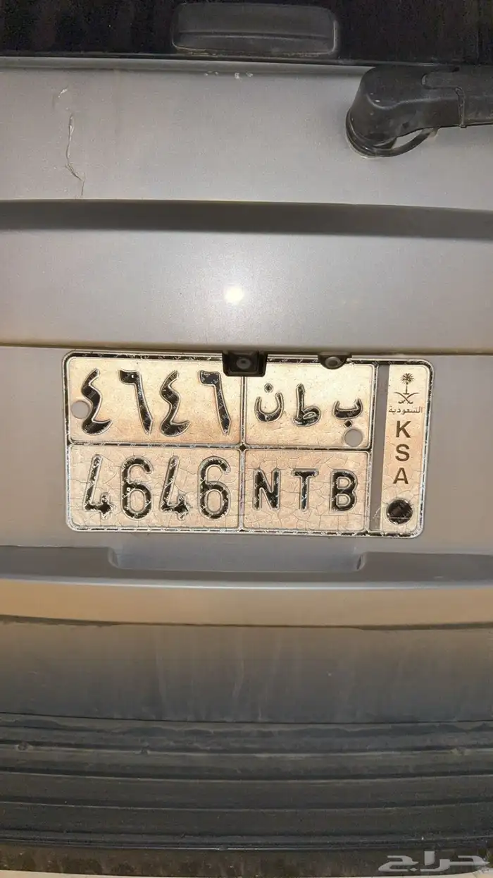 لوحه مميزه 0