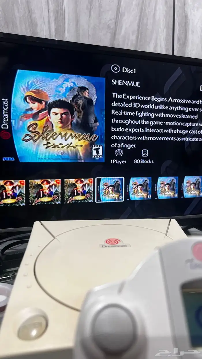 سيقا دريم كاست sega dreamcast 31
