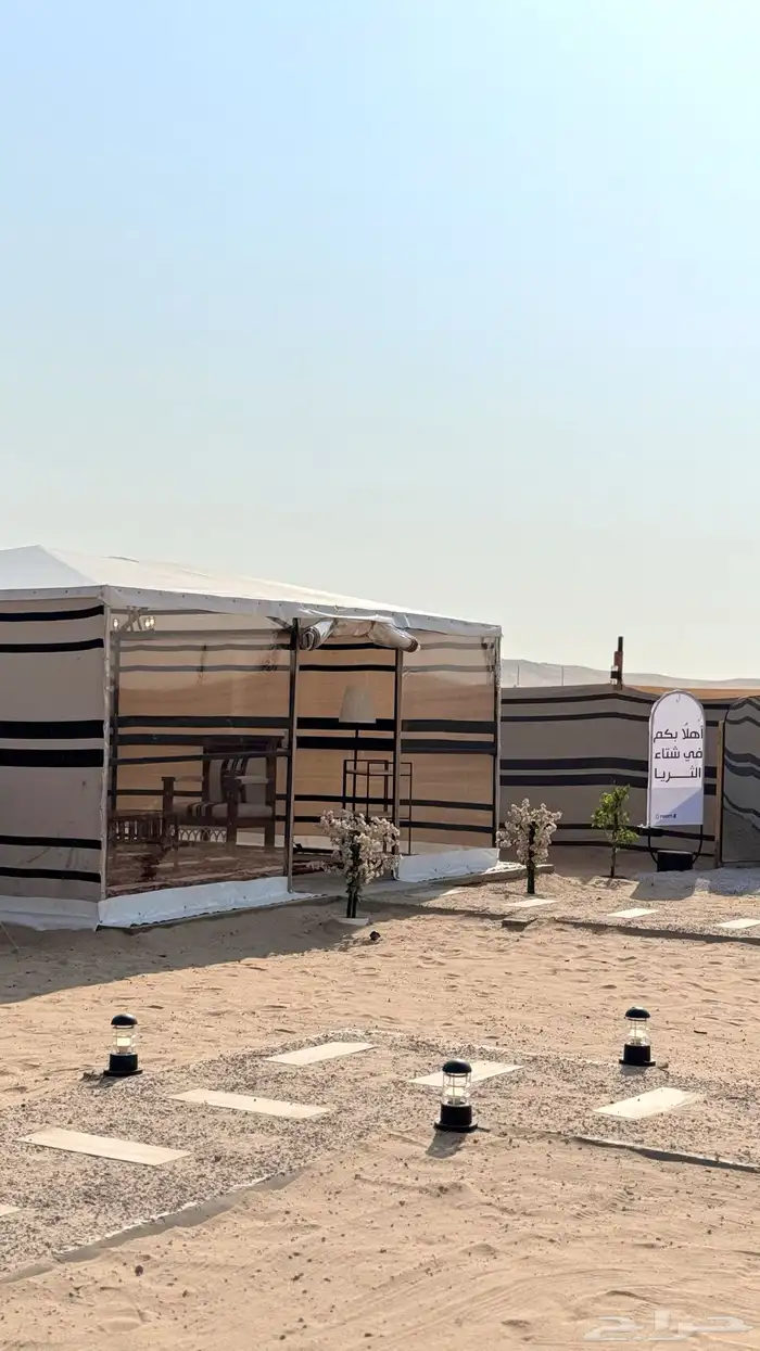 مخيمات الثريا للايجار - النعيرية 6