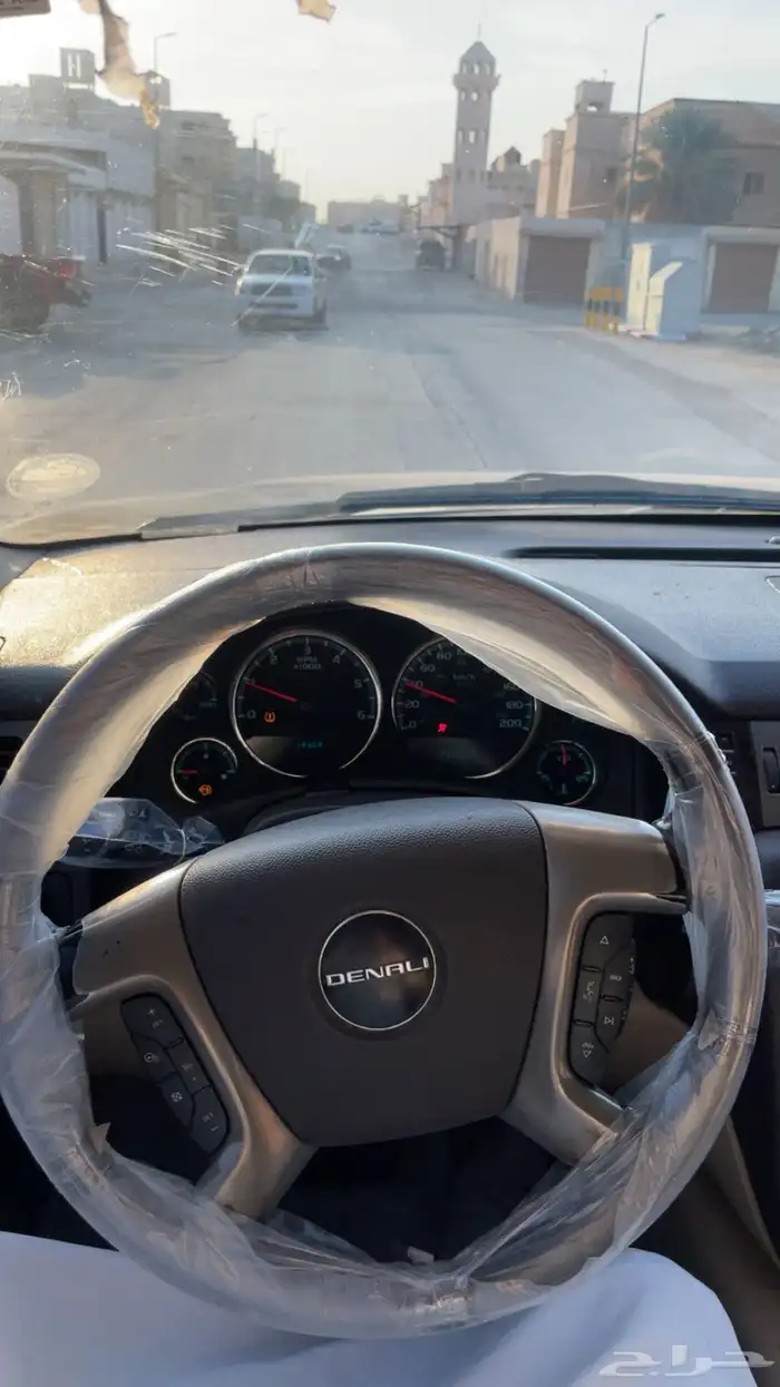 يوكن دينالي الحد 19 . 21