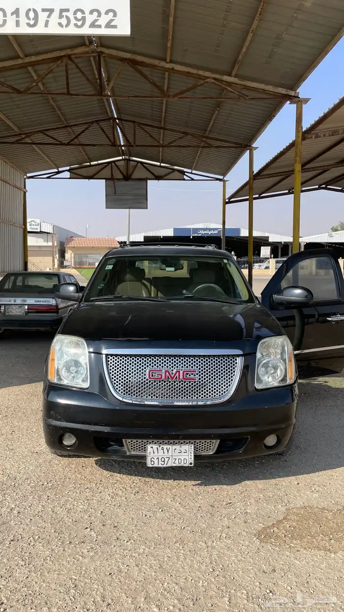 يوكن دينالي الحد 19 . 1