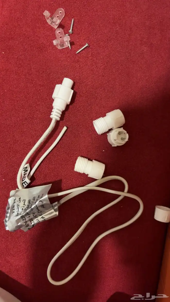 طقم سلك تمديد انارة led 0