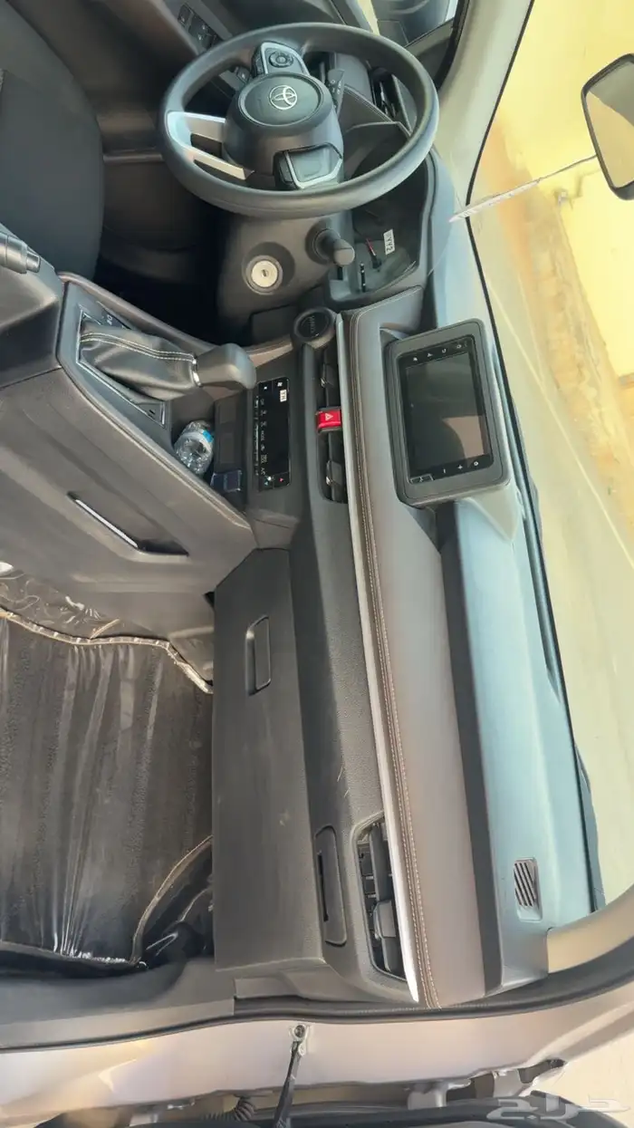 يارس 2024 وكاله عداد 17 19