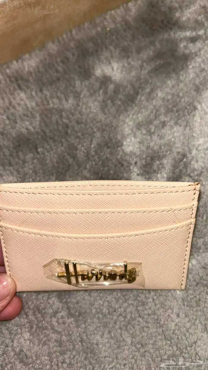بوك Harrods اصلي 1