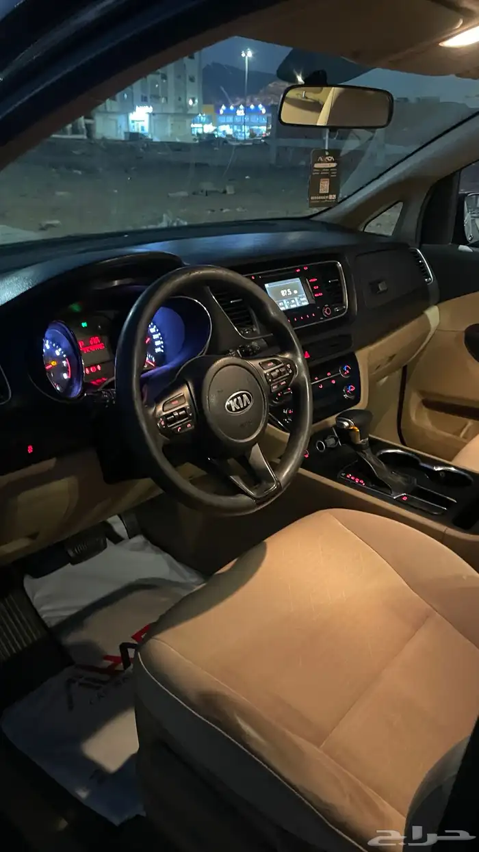 كارنفال للبيع 2019 9