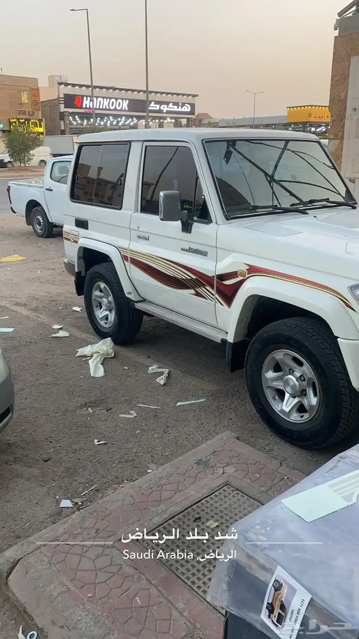 جيب ربع 2009 0