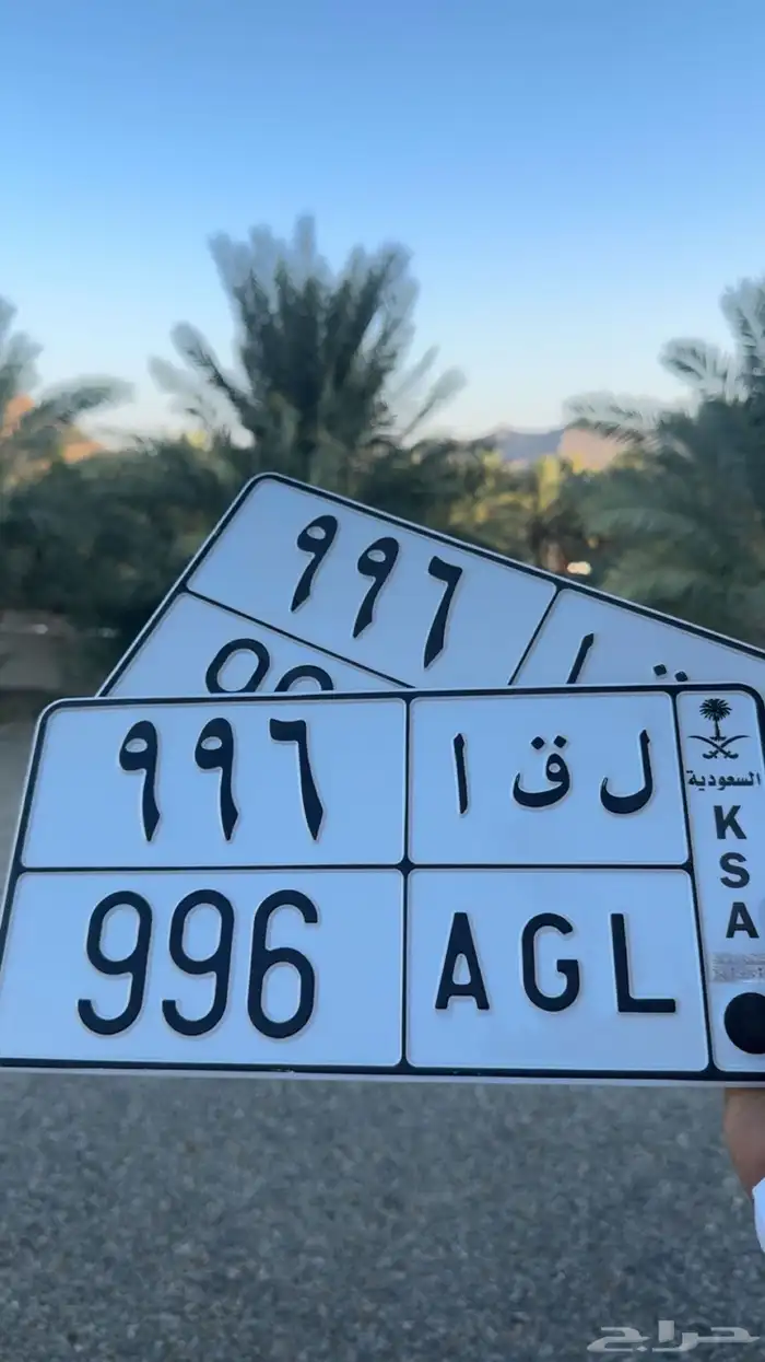 لوحه ل ق ى 996 0