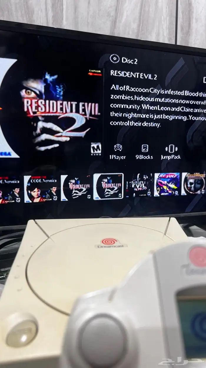 سيقا دريم كاست sega dreamcast 29