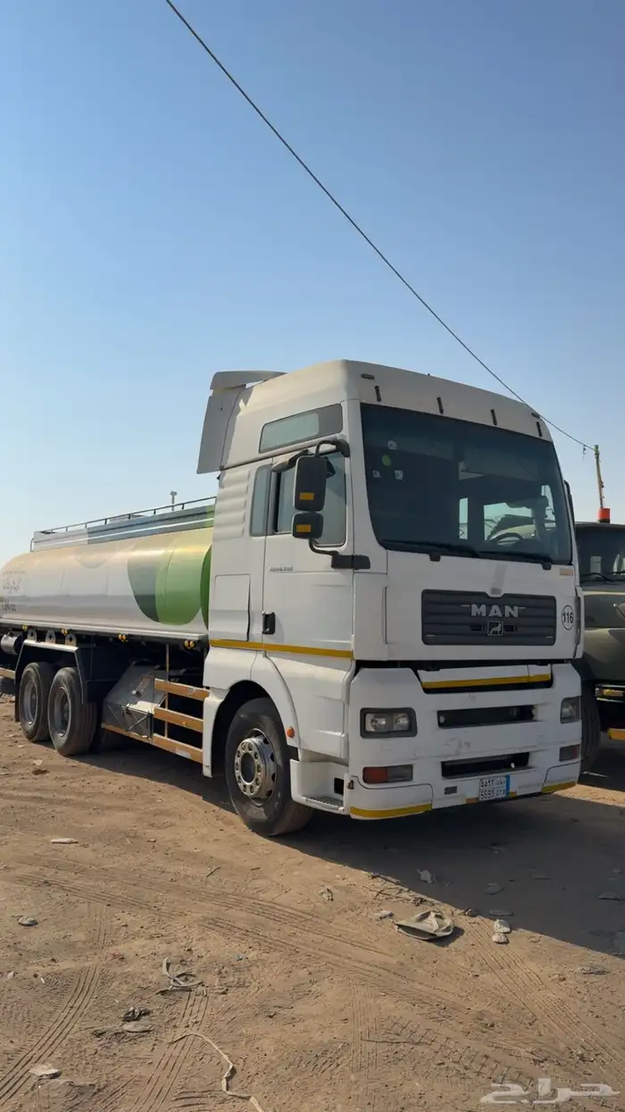 وايت موياء لليجار 1