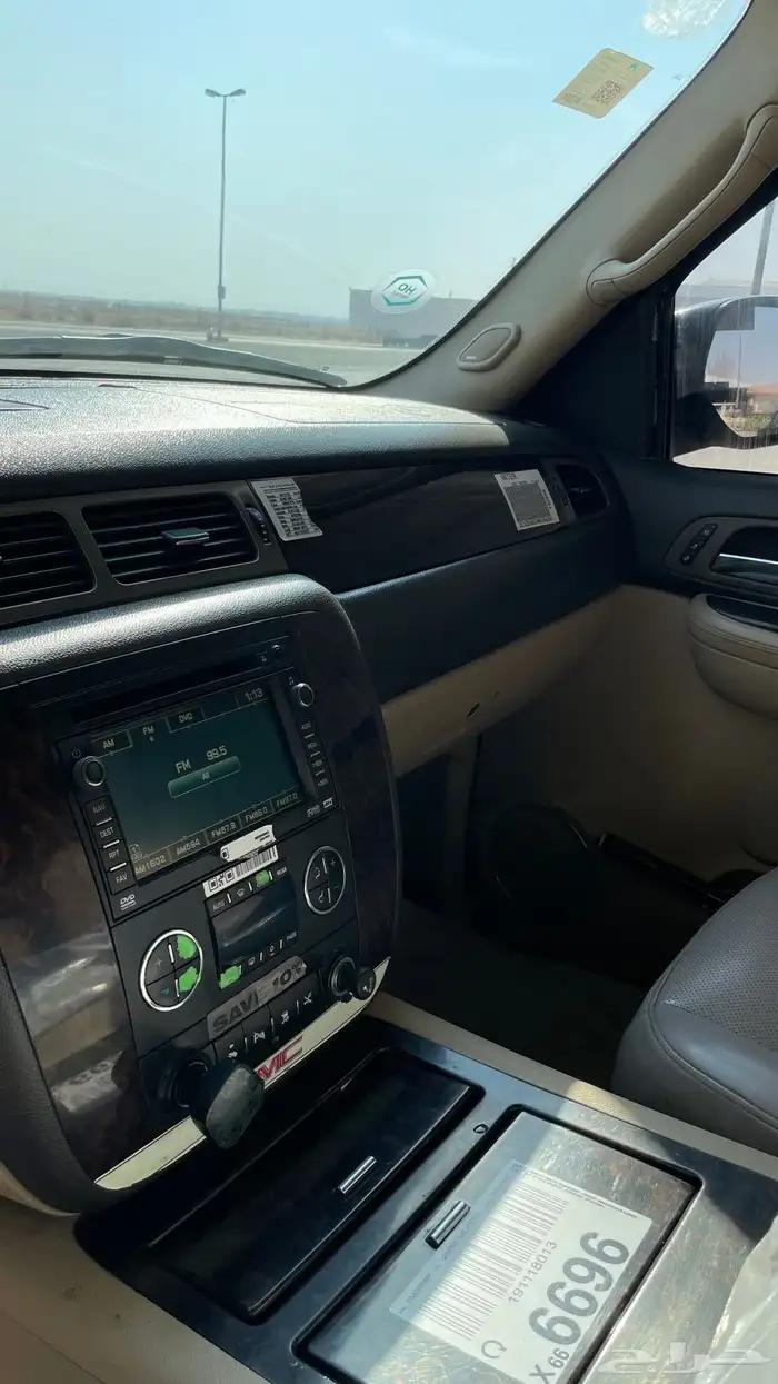 يوكن دينالي الحد 19 . 16