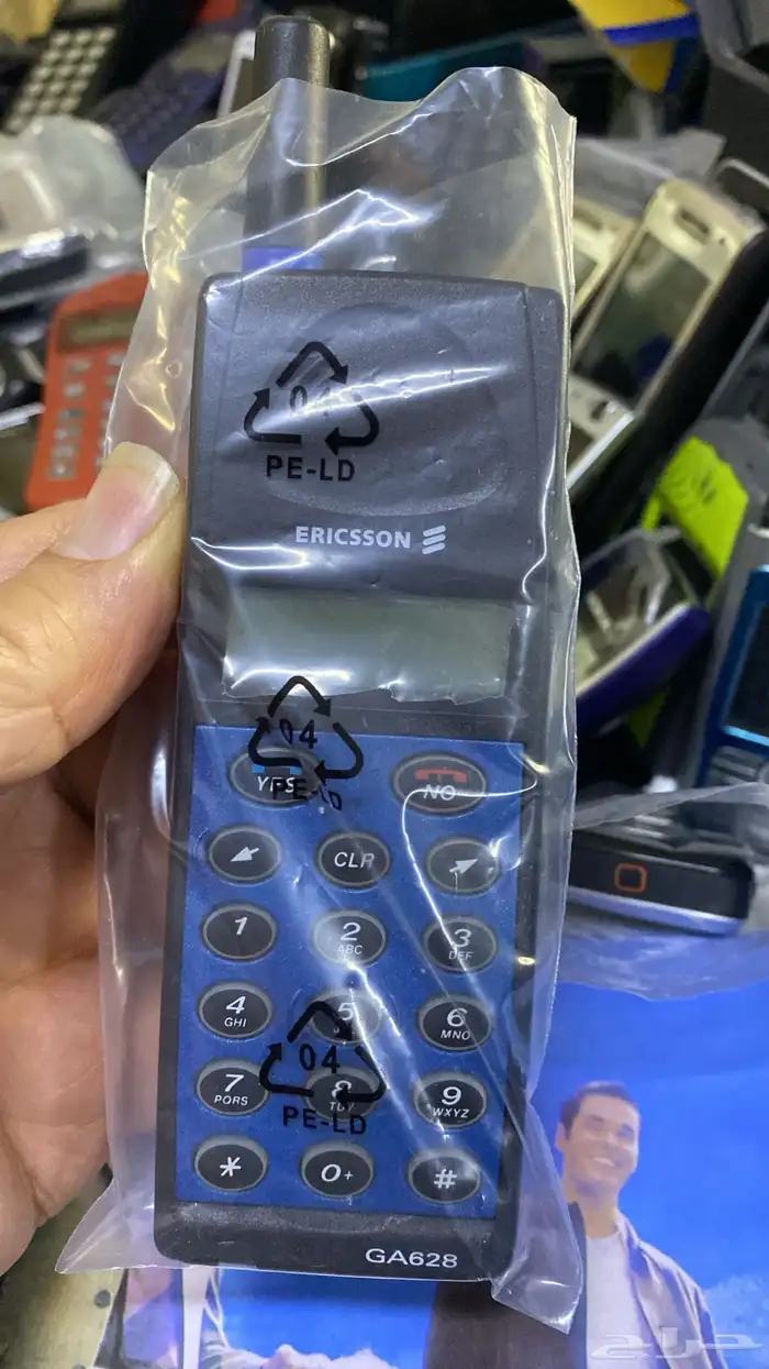 جوالات نوكيا رهيب باندا عجيب وبلاكبيري بورش بولد باسبورت وب 72