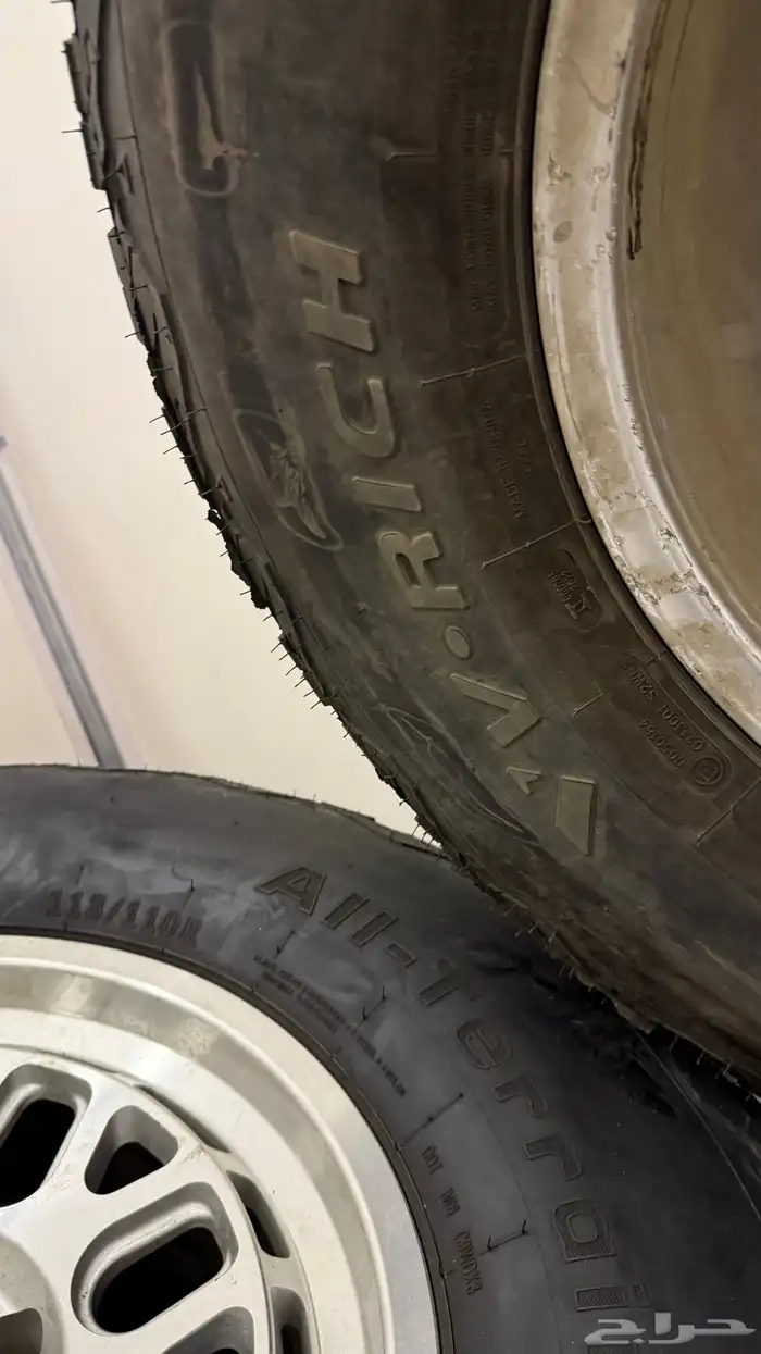 جنوط ميثود مع كفرات V RICH 315 9