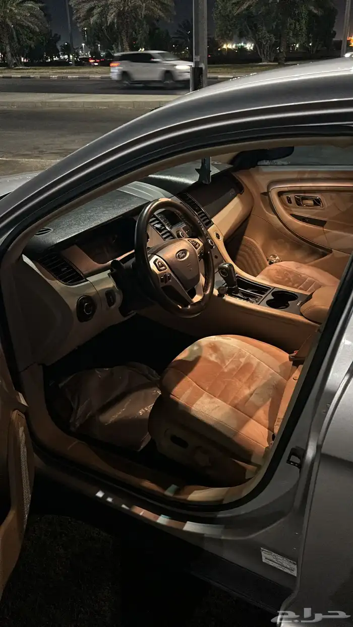 تورس ايكو بوست 2018 2