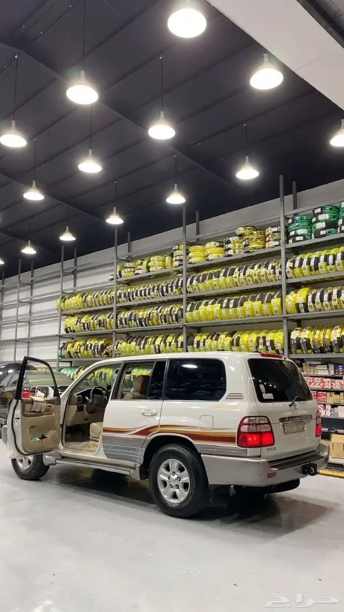 جكسار 2005 خليجي 1