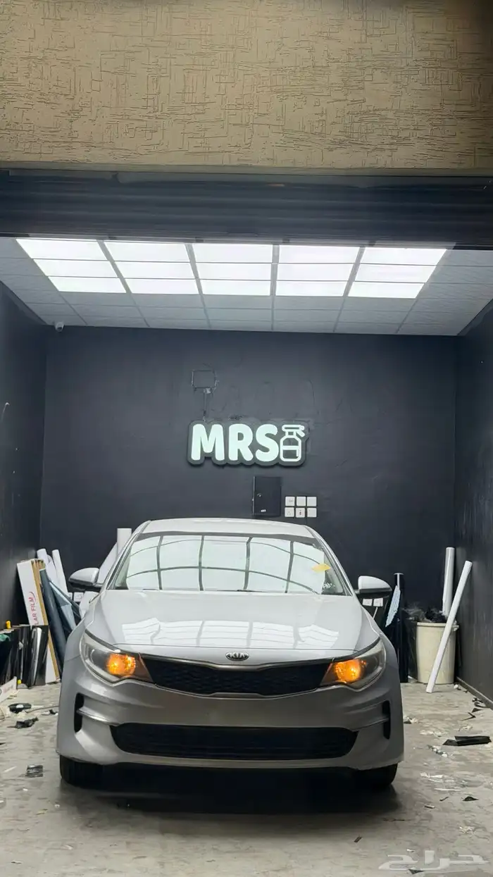 اوبتيما منوه المستخدم 4