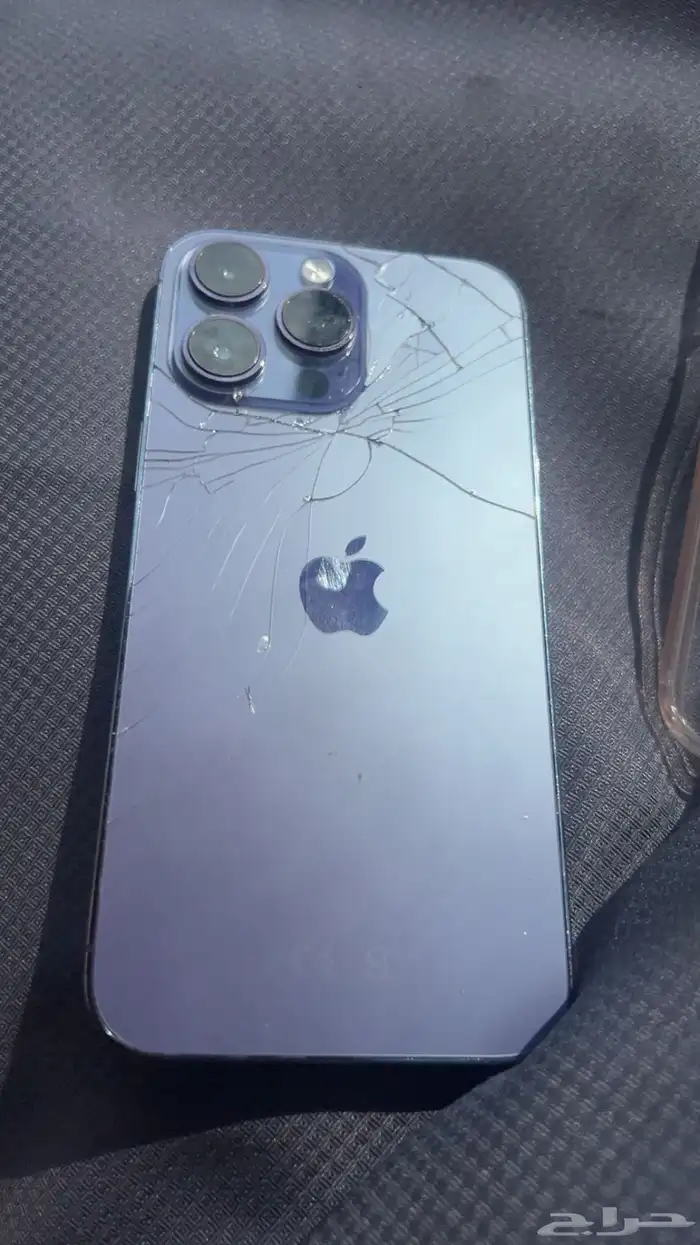 آيفون 14 برو ماكس 1