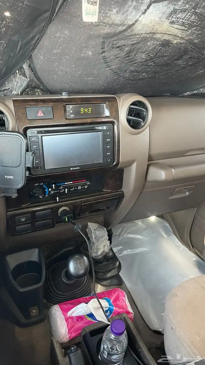 جيب ربع رفرف 2014 تم البيع 19