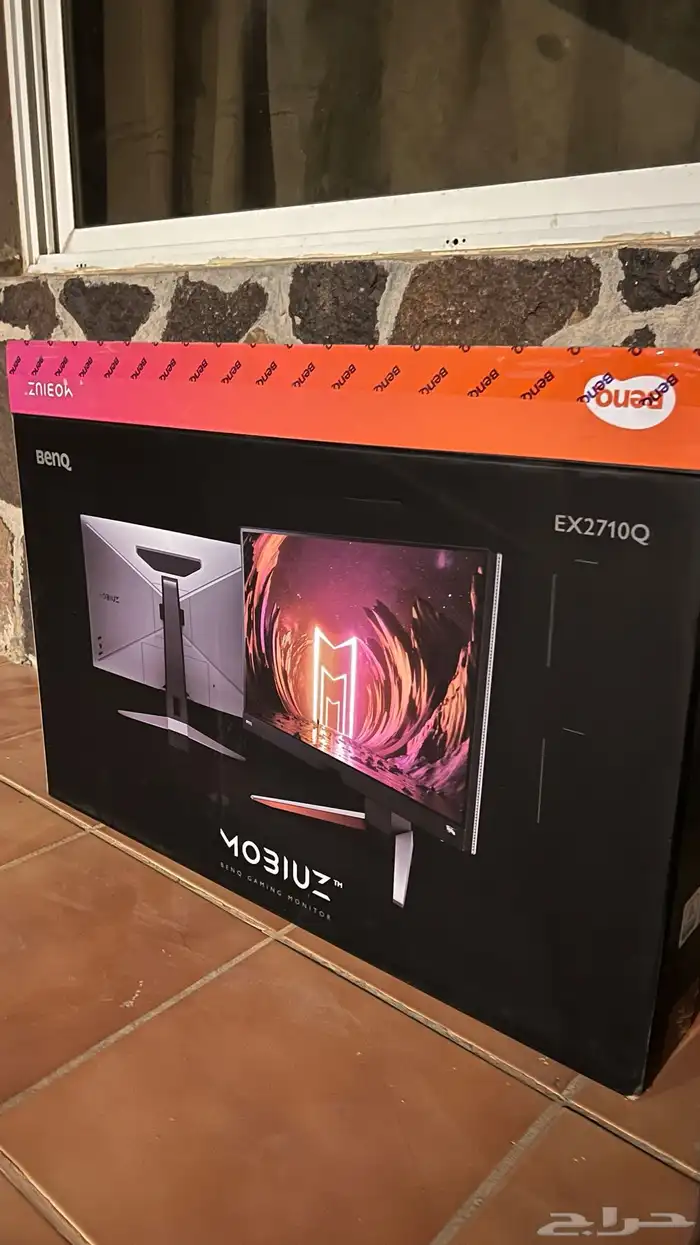 شاشه 27 بوصه اخت الجديده 0