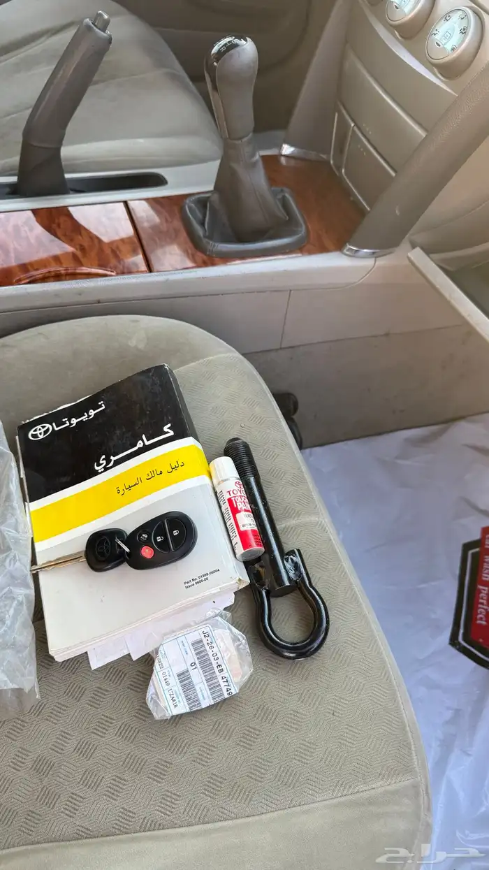 كامري 2007 مالك أول من الوكالة 20