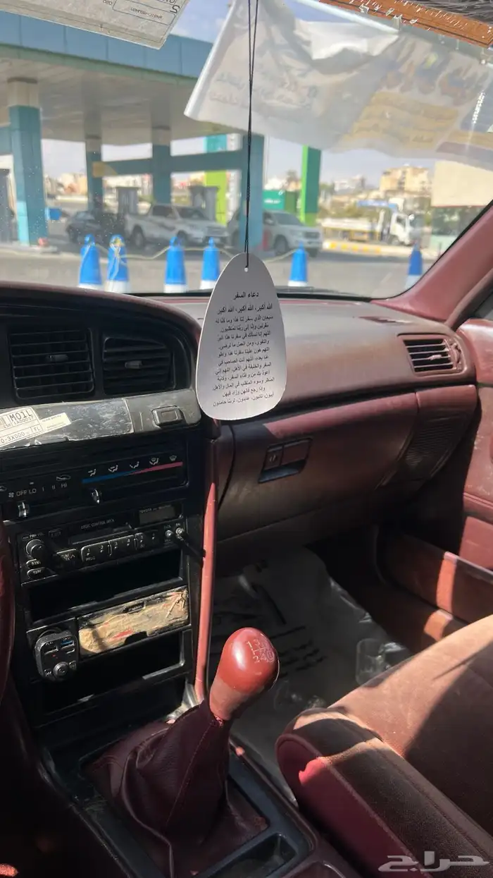 كرسيدا نضيف 4