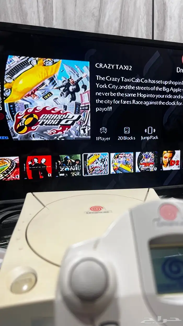 سيقا دريم كاست sega dreamcast 13