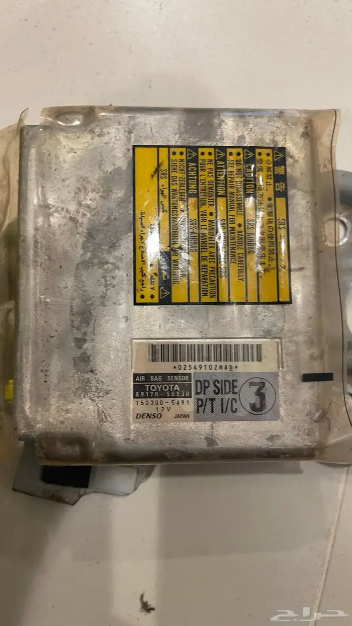 قطع غيار لكزس 430 موديل 2001 9