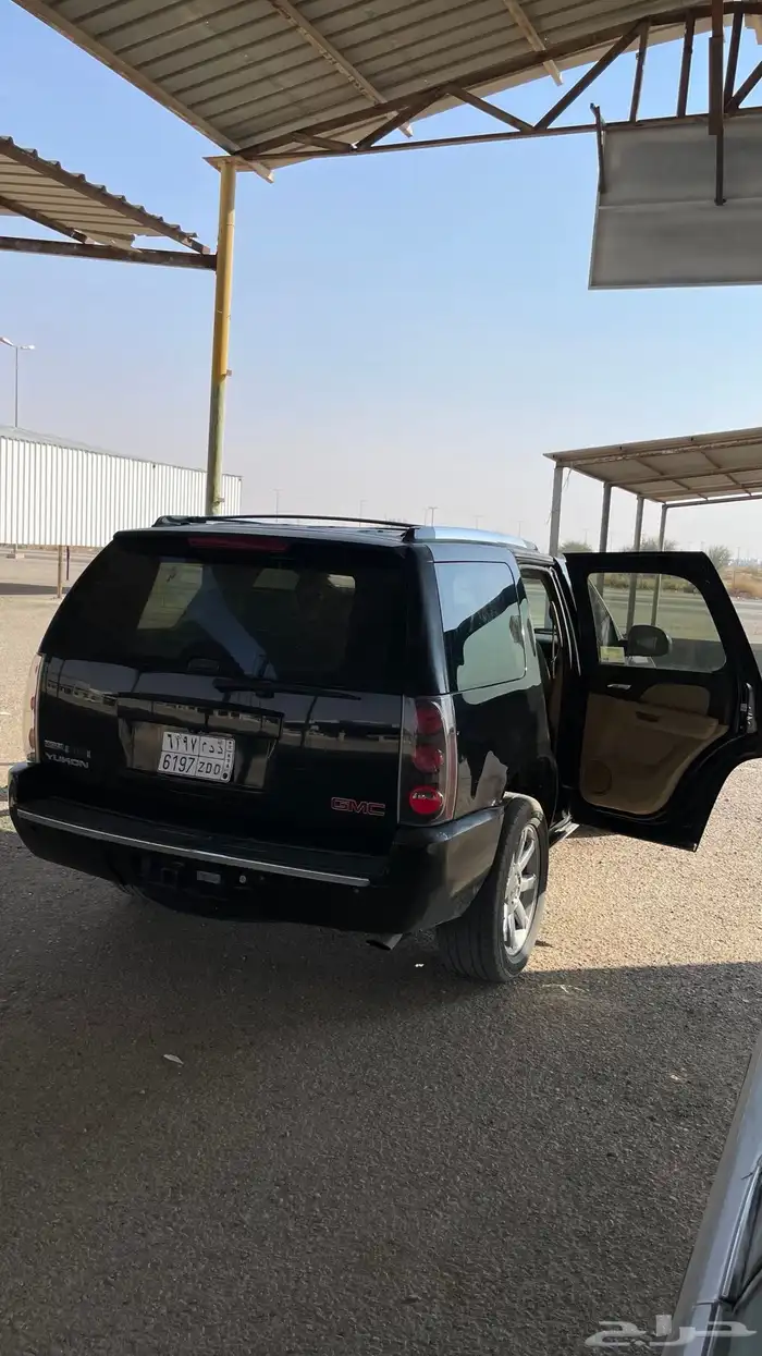 يوكن دينالي الحد 19 . 4