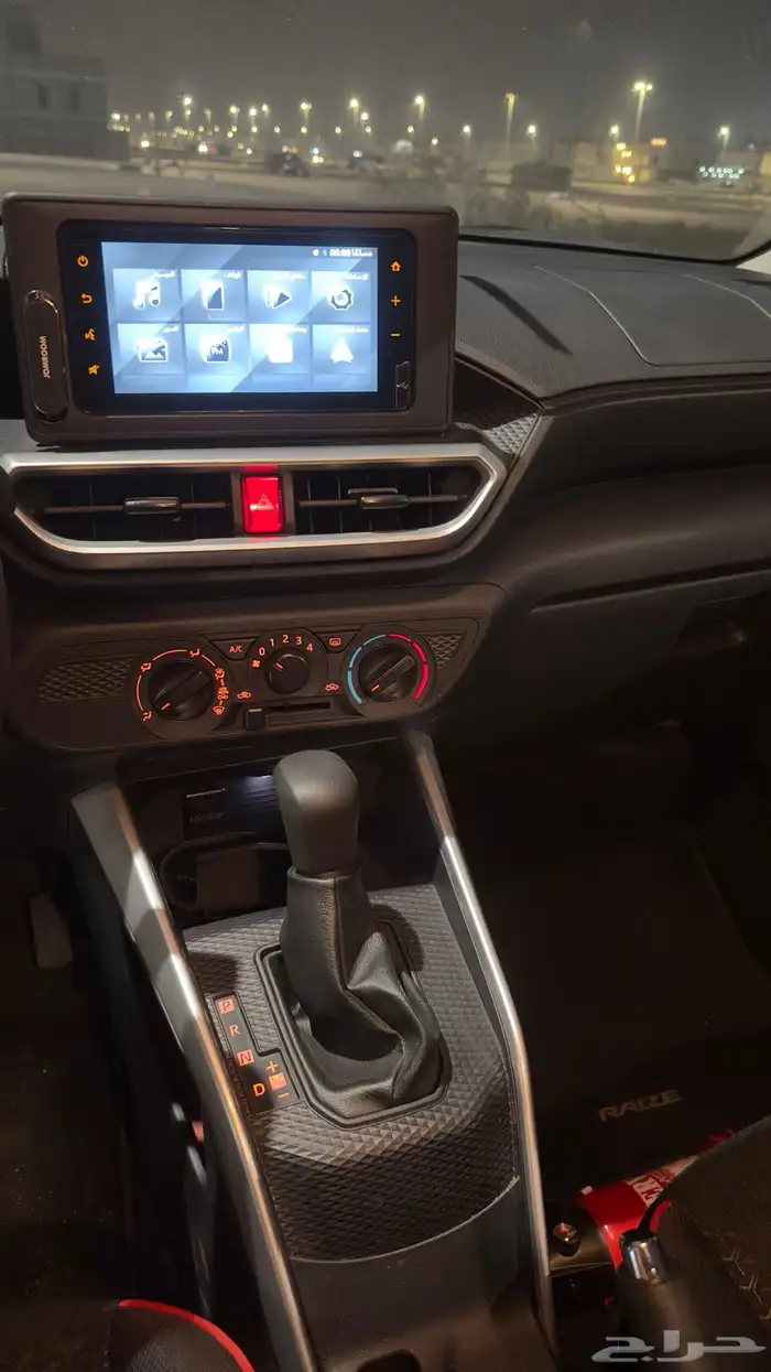 للبيع رايز بدي وكاله 9