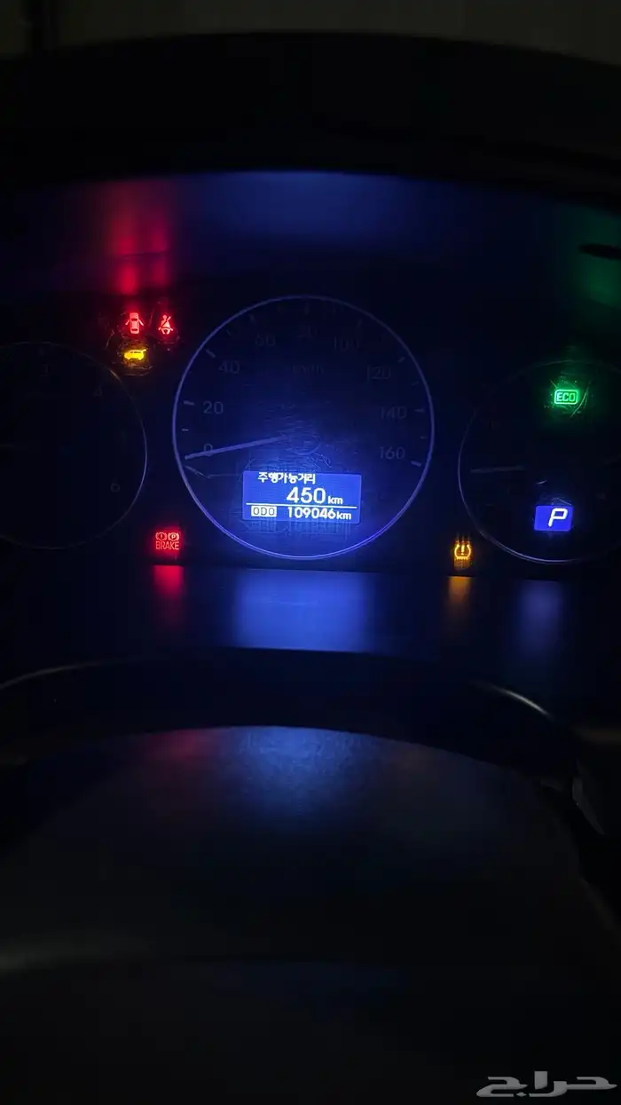 للبيع فان stareX هونداي H1 مستخدم 0